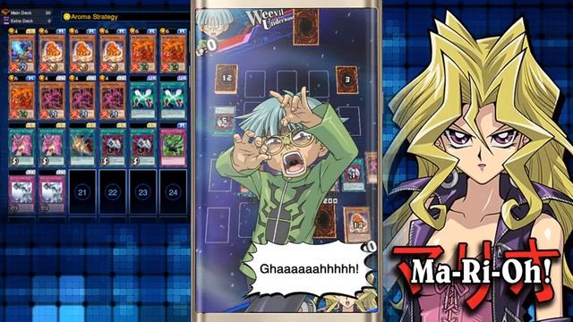 Ninja Sphinx (Aroma Strategy Skill) - Yu-Gi-Oh! Duel Links смотреть онлайн