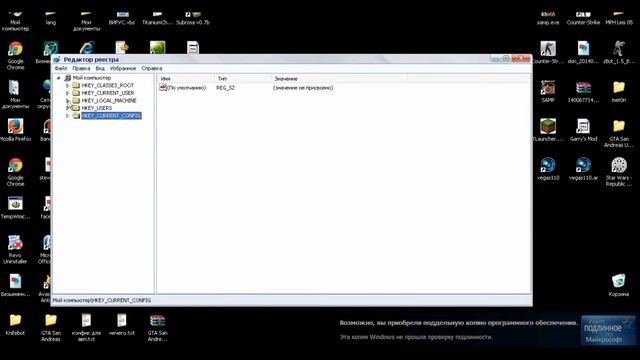 [Гайд]Как поставить Русский язык в Sony Vegas pro 11,12,13... [32,64 БИТ СИСТЕМА!!!] смотреть онлайн
