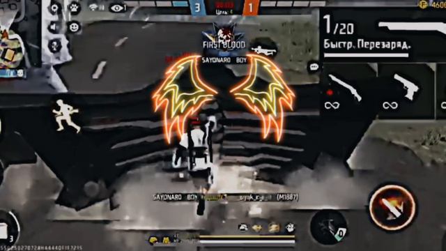 Фри фаер❤️