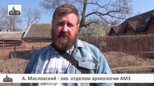 Городское кладбище 15-18 веков