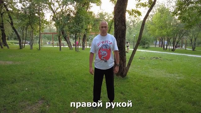 УСТРАНЕНИЕ ПЛОХОЙ ЭНЕРГИИ/ЧИСТКА КАНАЛОВ смотреть онлайн