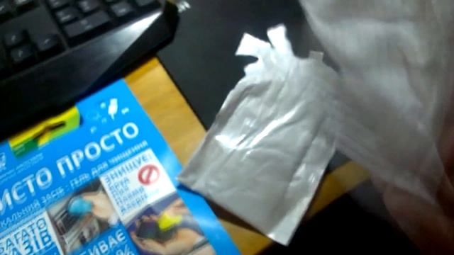 [Обзор] Серветки універсальні/ Салфетки универсальниые смотреть онлайн