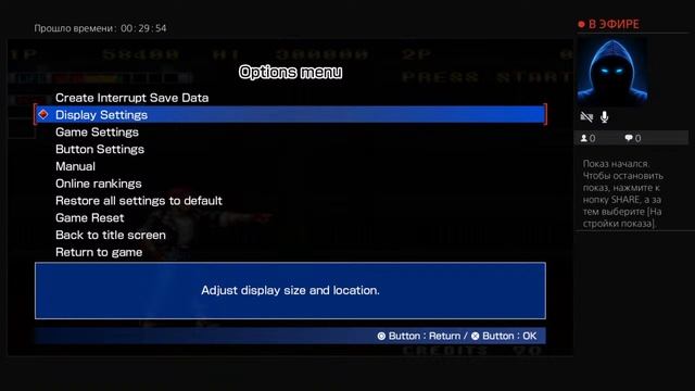 Mutant Nation (Arcade)Полное прохождение/Full Walkthrough смотреть онлайн