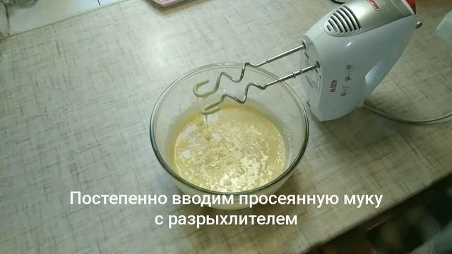 Кексы на маргарине! Очень вкусно и быстро) смотреть онлайн