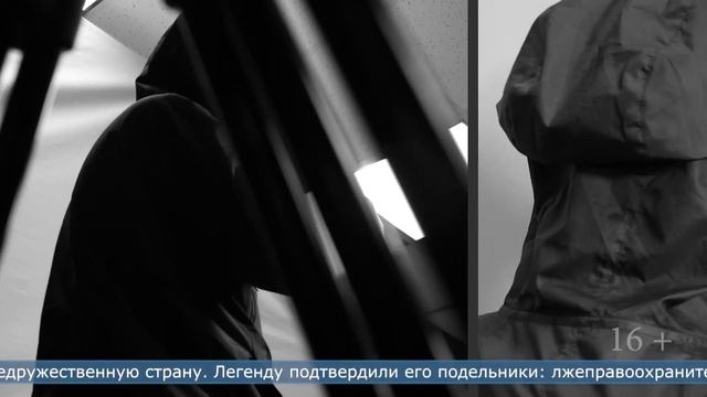 07.11.2023 Аферисты оставили сотрудницу поликлиники с кредитом смотреть онлайн