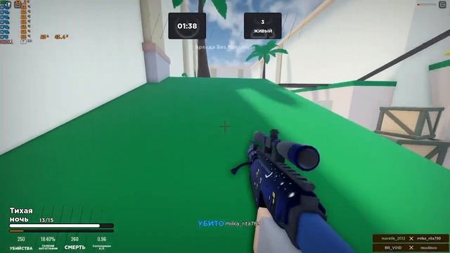 Аркада Без Масштаба 1 часть смотреть онлайн