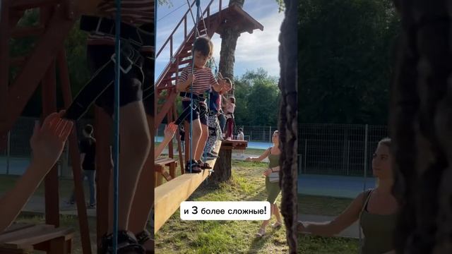 Веревочно-троллейный парк в Кишиневе! смотреть онлайн