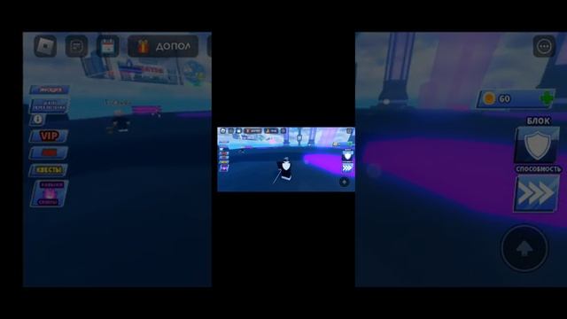 играем в роблокс в брекин поинт не судите меня смотреть онлайн