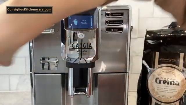 How to Use the Gaggia Anima Prestige and get the best coffee results смотреть онлайн