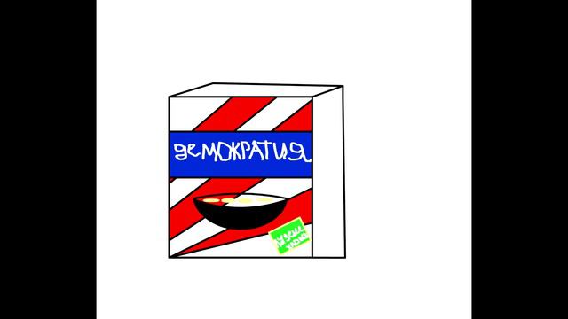 КАНТРИБОЛ#8 ПЕРВЫЙ ЧЕЛОВЕК НА МАРСЕ