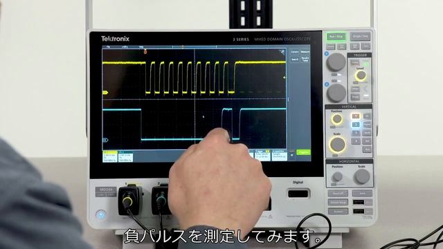3 Series MDO Mixed Domain Oscilloscope Measurement Performance Part 2 смотреть онлайн