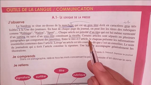 parcours 2 eme année collège Page:13 le lexique de la presse смотреть онлайн