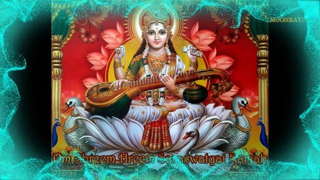 Saraswati Mantra For Concentration In Studies | OM Shreem Hreem Saraswatyai Namah with lyrics смотреть онлайн