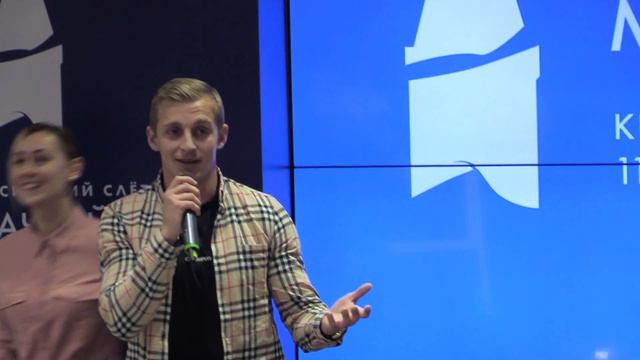 Второй всероссийский слет казачьей молодежи смотреть онлайн