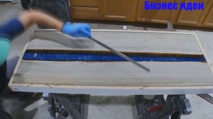 ИЗГОТОВЛЕНИЕ СТОЛОВ ИЗ ЭПОКСИДНОЙ СМОЛЫ И ДЕРЕВА К720P HD