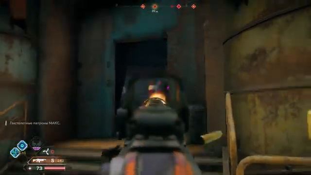 RAGE 2 - #Прохождение 1 смотреть онлайн