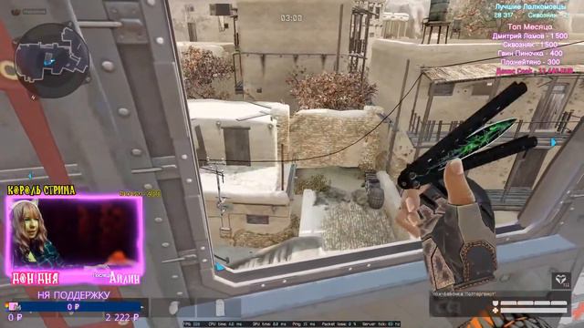 ВАРФЕЙС ПВЕ ПРОХОЖДЕНИЕ ЛЕГКОЙ МИССИИ ГРОМ смотреть онлайн