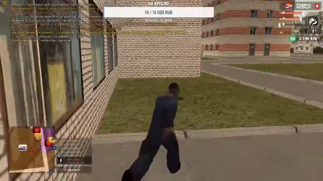 ВЕРНУЛЯ НА РОДИНУ РП||ИГРАЕМ НА ARIZONA RP||СОЬИРАЕМ ЗИМНИЮ СБОРКУ смотреть онлайн