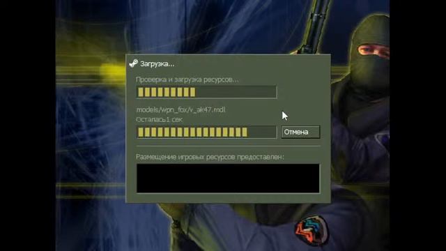 Стрим Кс 1.6 Играем тусим смотреть онлайн