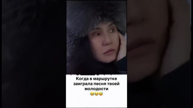 1000 раз пересмотрел 🤣🤣😂 Ностальжи