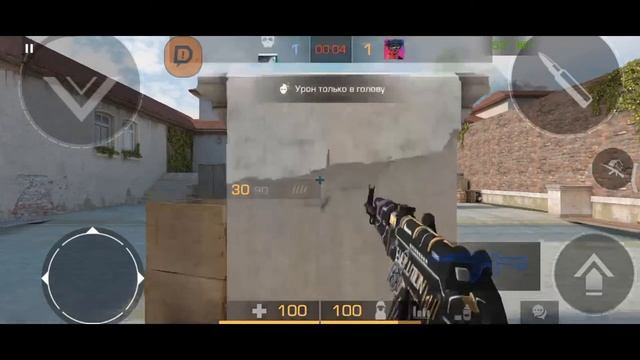 Стрим бесплатные дуэли и просто играем смотреть онлайн