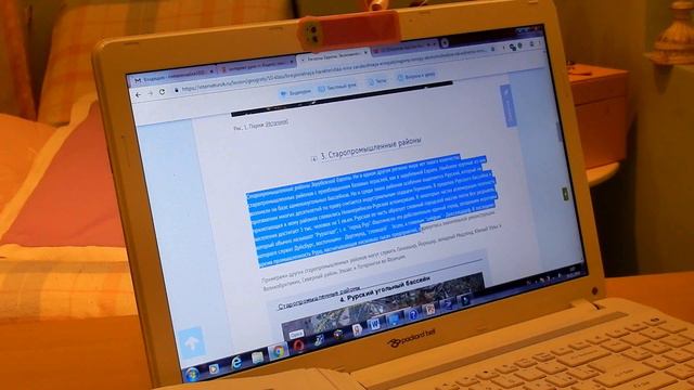 study with me | russian homework смотреть онлайн