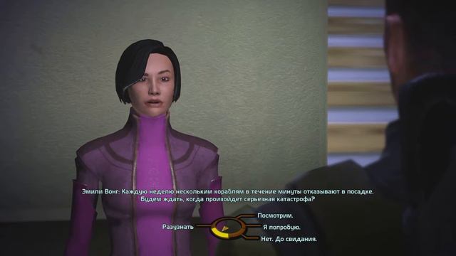 Mass Effect - Часть 63 - НП: Каперы + Цитадель: Жучок