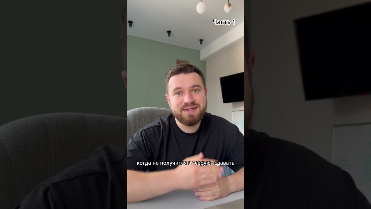 Почему лучше платить налог со сдачи квартиры в 2024 году ? смотреть онлайн