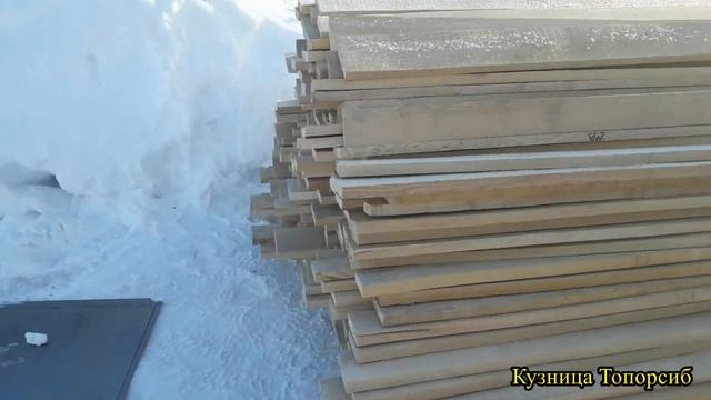 Два куба ясеня смотреть онлайн