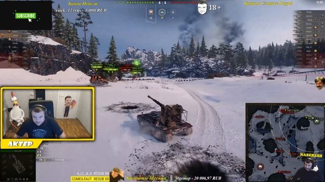 AKTEP - АППЕТИТ РАЗЫГРАЛСЯ