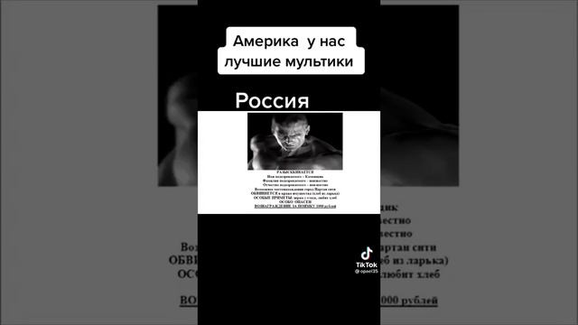 21 ноября 2023 г.