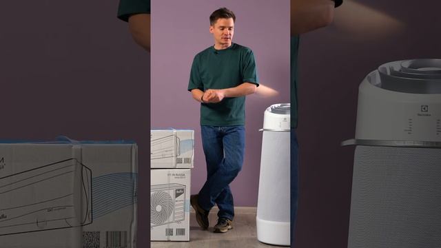 Кондиционер и сплит-система - в чем отличие? #SHORTS смотреть онлайн
