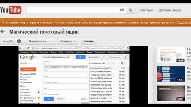 Как скачать видео с различных видеосервисов смотреть онлайн