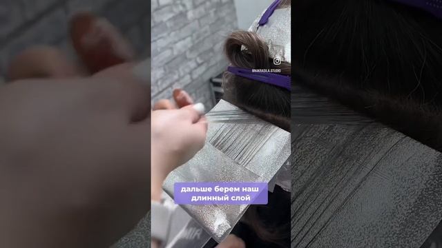 Что делать , когда смешались слои при #airtouch ? смотреть онлайн