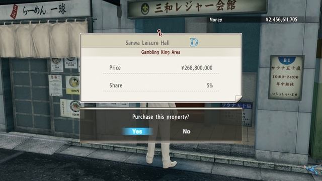 Yakuza 0 Gambling King Property Locations смотреть онлайн