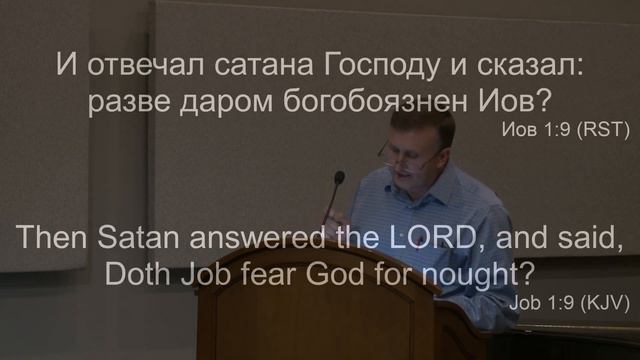 "Славьте Господа" и "Терпение" - Пётр Грозь и Дмитрий Трибунский - Май 5, 2020 смотреть онлайн
