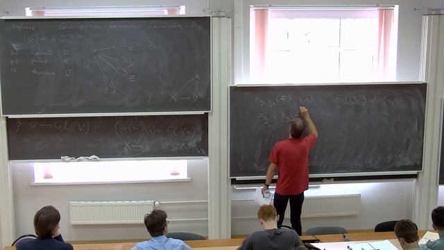 Вологодский В.А. Алгебра. 06.09.2022 смотреть онлайн