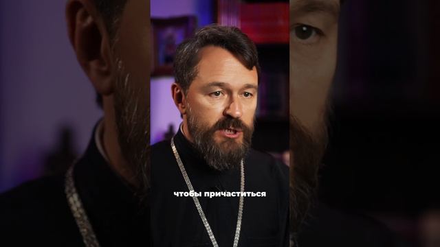 Объединение культур