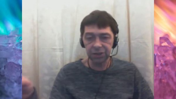 Какой камень поможет после инсульта? Олег Смирнов. Литотерапия.