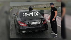 ПО СЛОГАМ - ЛЕЗГИНКА ( REMIX )