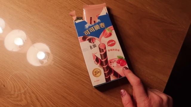 Vlogmas 2023 ENDE смотреть онлайн