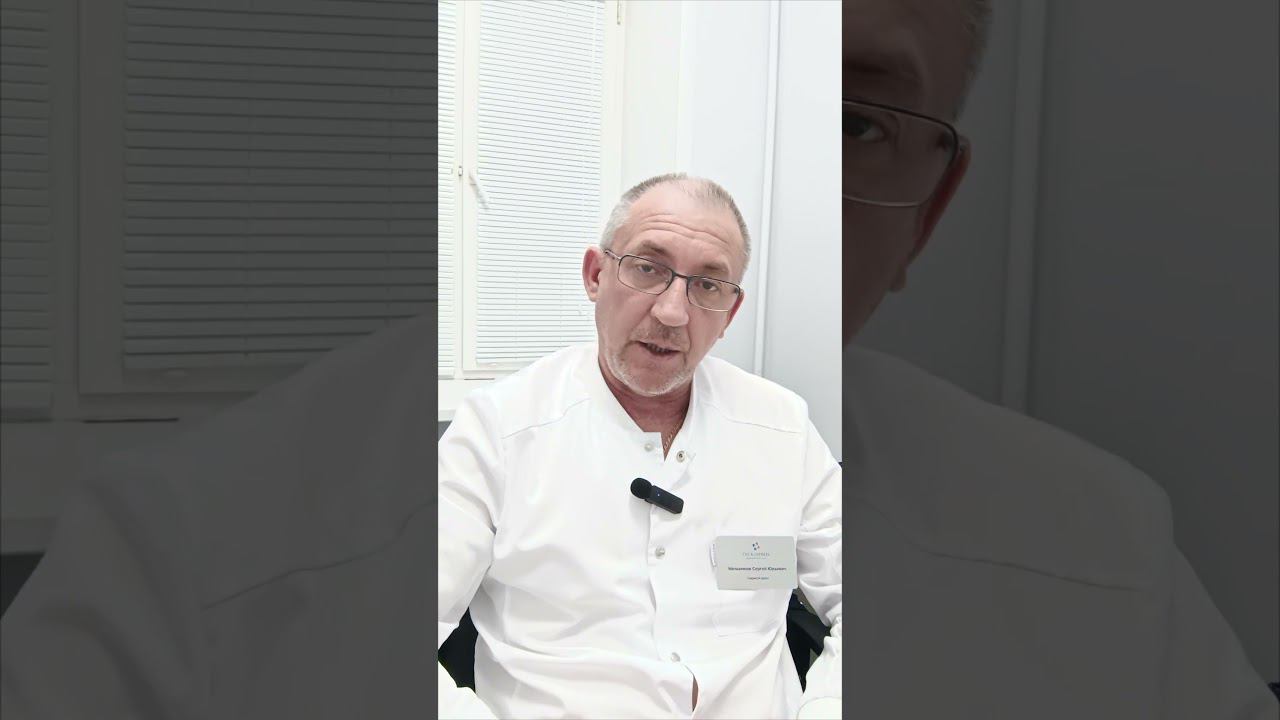 Гонорея у женщин, чем опасна.#shorts #гонорея #гинеколог #венеролог #врач