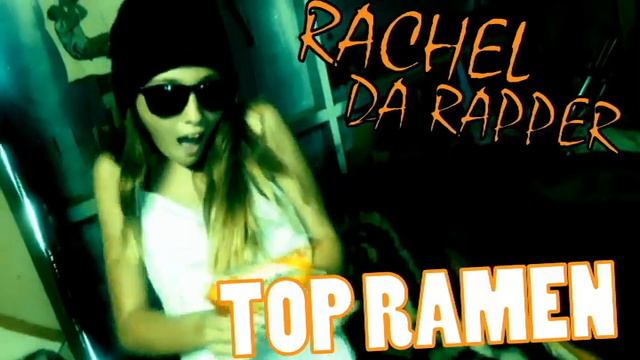 Rachel Da Rapper - Top Ramen * 11 year old rapper ***** SAY WHAT?!?!? смотреть онлайн