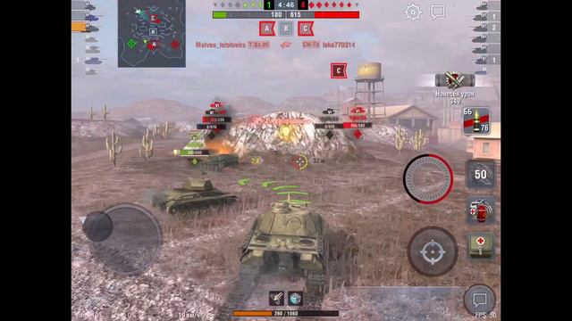 Обзор на танка (Пудель)