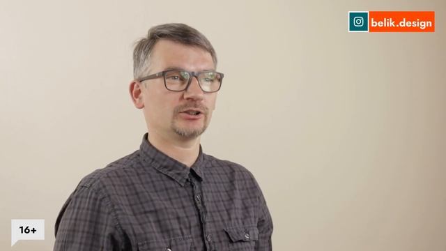 Дизайн квартиры в стиле минимализм ▪️ Обзор проекта однокомнатной квартиры в ЖК Славутич в Киеве смотреть онлайн