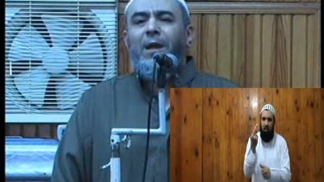 38 خطبة تفسير سورة الأعراف 44 إلى 51 смотреть онлайн