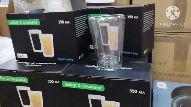 Светофор&Маяк Горы НОВИНОК Бегом пока не раскупили март 2023 смотреть онлайн