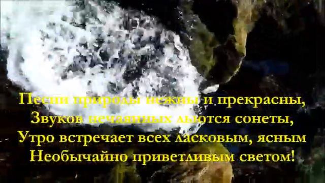 "Ученик года-2017". Н.Захаров. МБОУ "ТСОШ". Еравнинский район. Республика Бурятия смотреть онлайн