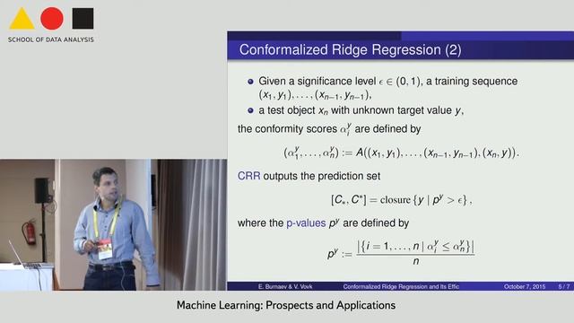 Conformalized Kernel Ridge Regression and Its Efficiency - Dr. Evgeny Burnaev смотреть онлайн
