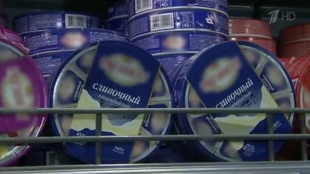 Сыр плавленый смотреть онлайн